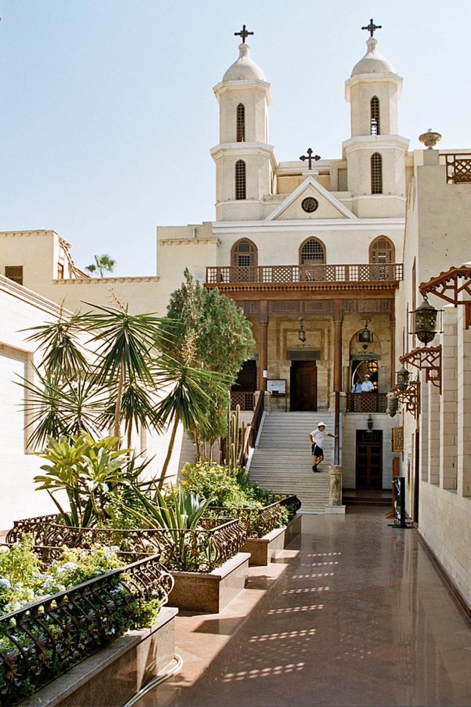 Entrance to the Hanging Church in Old Cairo